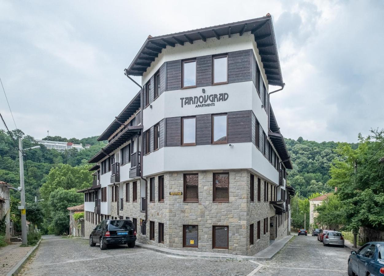 Tarnovgrad Apartments - Free Parking Veliko Turnovo Bagian luar foto